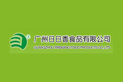 广州日日香食品