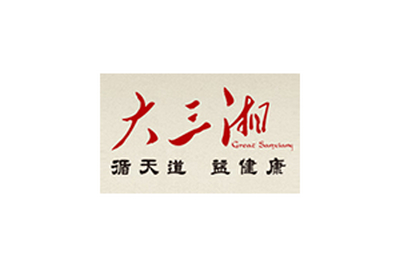 湖南大三湘油茶科技有限公司