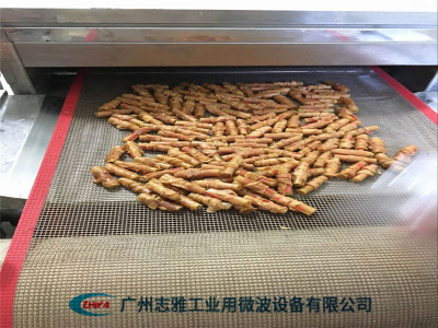 料包微波灭菌设备