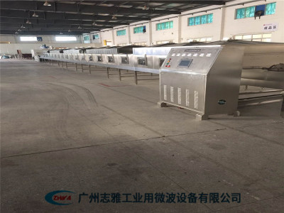 牛肉干杀菌设备