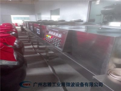 五味子酒微波杀菌机