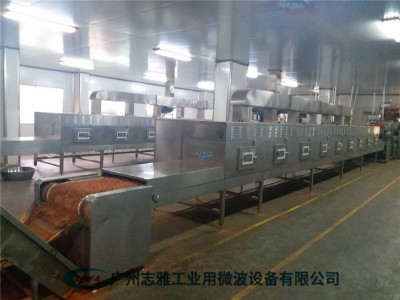 香精微波灭菌机