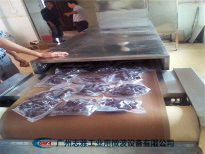 包装食品微波熟化设备