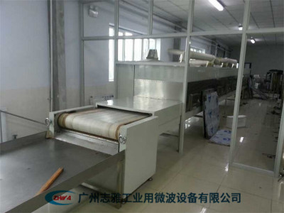 微波麦子烘烤机