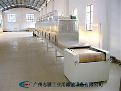 地黄药微波烘干杀菌机