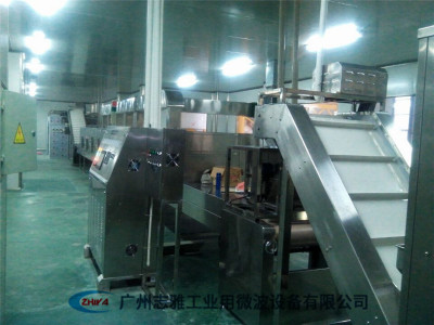 药材干燥杀菌设备