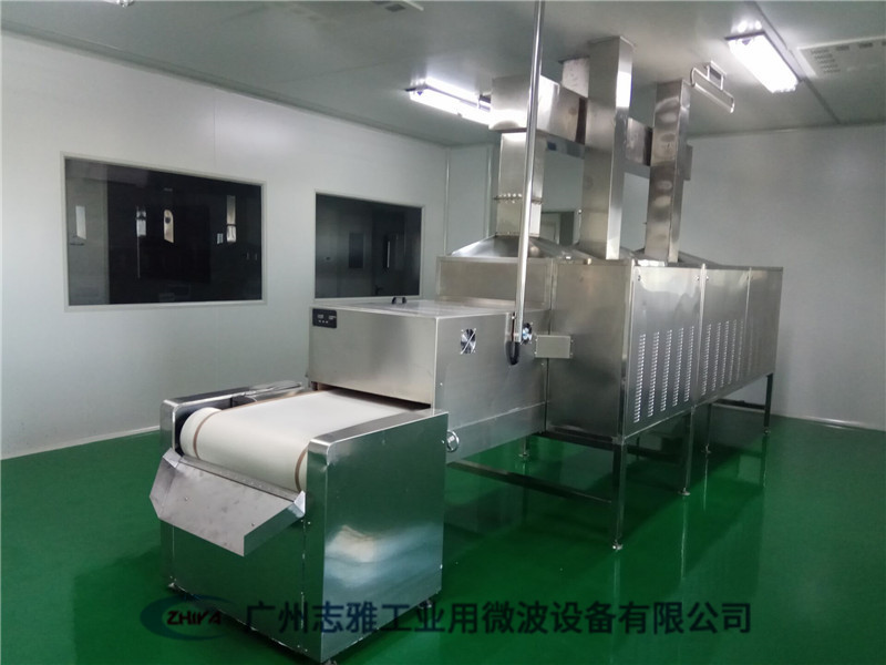 中药浸膏烘干杀菌设备