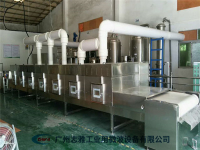 牛皮纸袋微波干燥设备