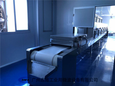 无缝纸管微波烘干设备
