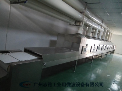印刷纸板微波干燥机