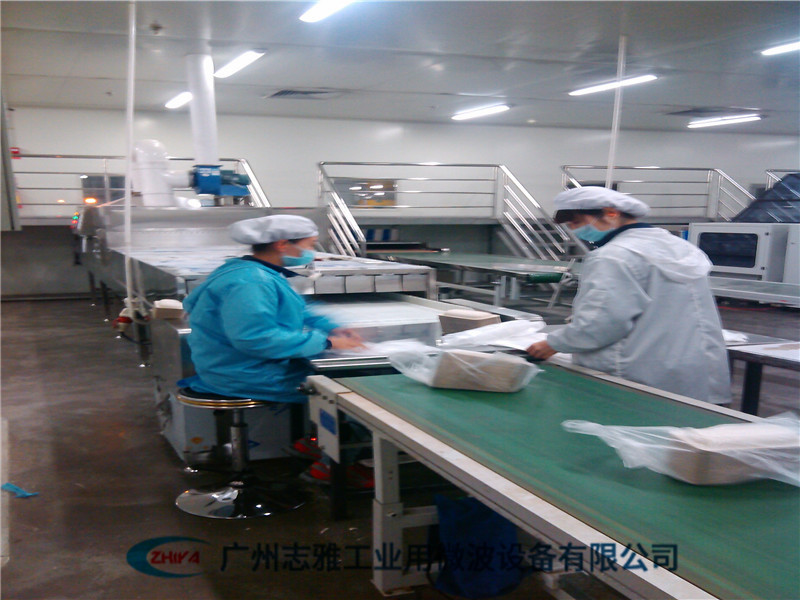 纸餐具微波杀菌机