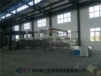 纸盒微波烘干设备