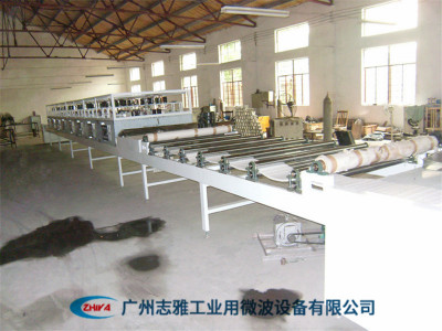 装饰纸板微波干燥机