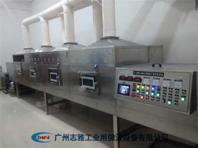 字型纸板微波干燥设备