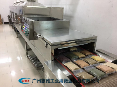 五谷杂粮熟化设备