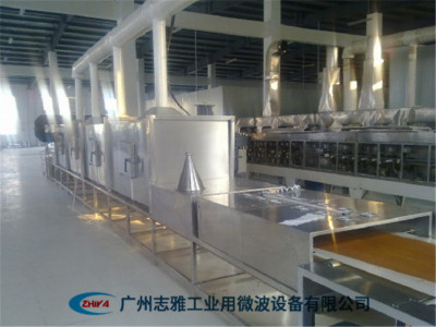 香料微波加热灭菌设备