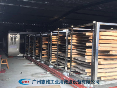 黄花梨烘干设备