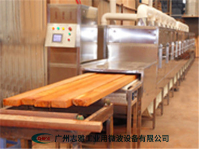 木板材微波烘干机