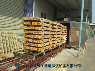 木材微波干燥窑