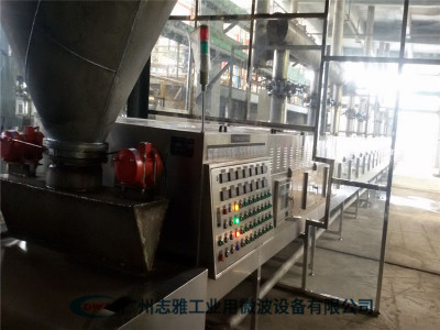 锰酸锂微波烘干设备