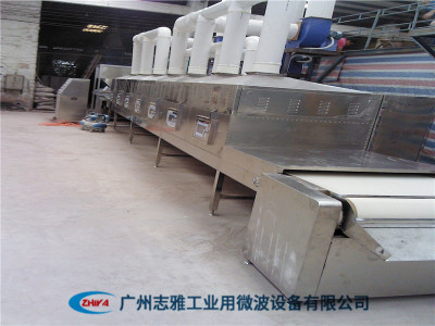 镍钴锰微波烘干设备