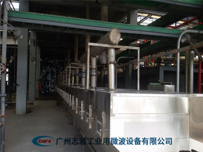  石墨材料微波烘干设备