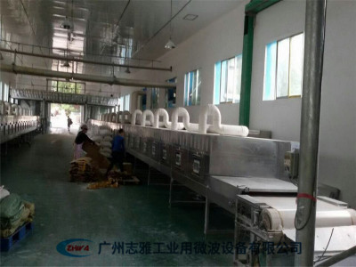 硫酸铜干燥设备