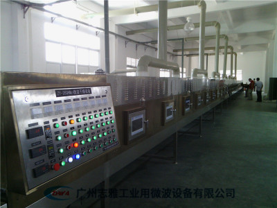 硫酸亚铁烘干设备