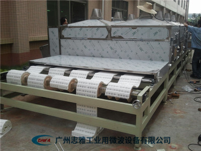 大理石烘干设备