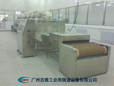 化妆棉微波干燥设备