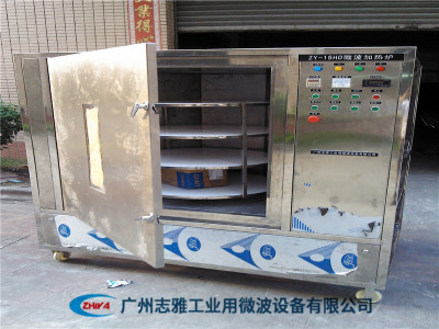 人造花干燥固色炉