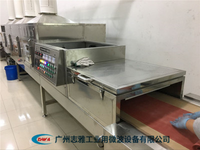 微波布料印染烘干设备