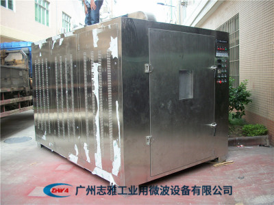 微波人造花烘干机