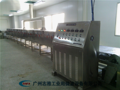 微波纱线烘干机