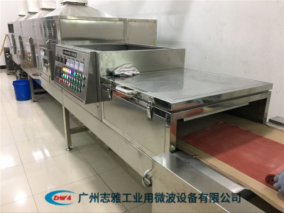 无纺布微波烘干设备