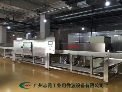 海产品微波解冻机