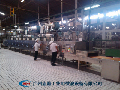 海鲜微波解冻机