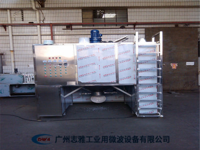 日用化工萃取设备